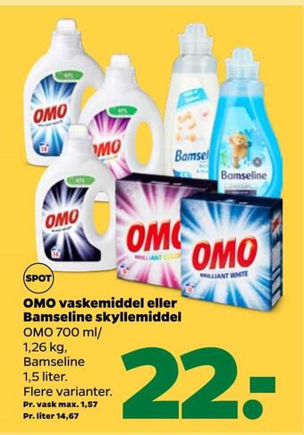 Netto Omo vaskemiddel eller bamseline skyllemiddel tilbud