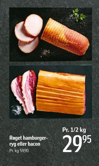 Føtex Røget hamburgerryg eller bacon tilbud
