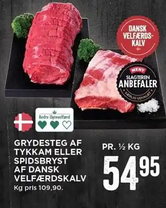 Grydesteg af tykkam el. spidsbryst af dansk velfærdskalv
