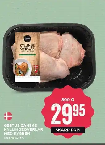 MENY Gestus danske kyllingeoverlår m. rygben tilbud