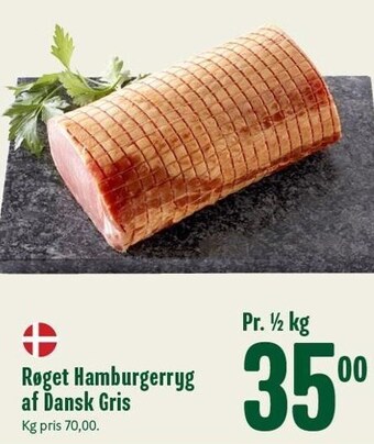 Min Købmand Røget hamburgerryg af dansk gris tilbud