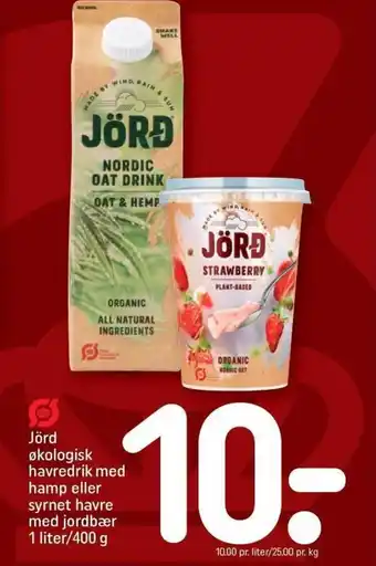 REMA 1000 Jörd økologisk Havredrik med Hamp eller Syrnet Havre med Jordbær tilbud