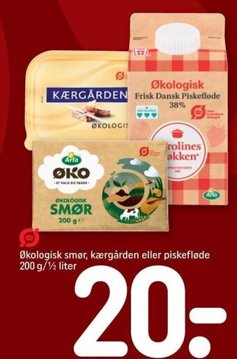 Økologisk Smør, Kærgården eller Piskefløde