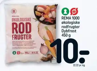 REMA 1000 Rema 1000 økologiske Rodfrugter Dybfrost tilbud