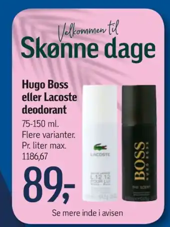 Føtex Hugo boss deospray tilbud