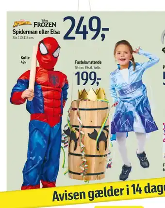 Føtex Ukendt fastelavnstønde tilbud