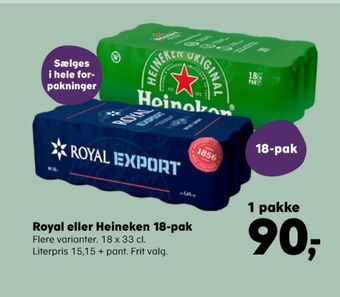 Kvickly Export øl tilbud