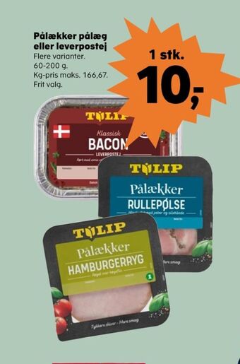 Kvickly Bacon leverpostej tilbud