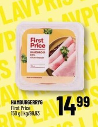 Løvbjerg Hamburgerryg tilbud