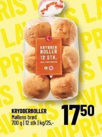 Løvbjerg Krydderboller tilbud