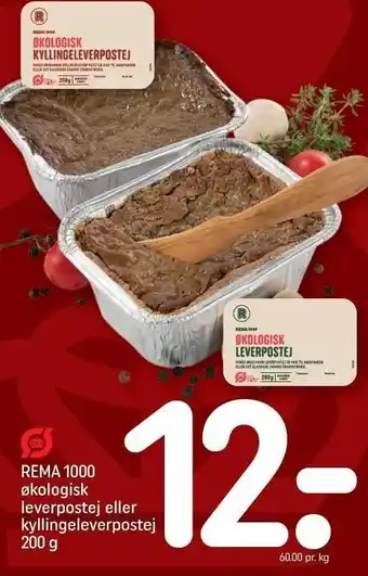 REMA 1000 Rema 1000 økologisk leverpostej el. kyllingepostej tilbud