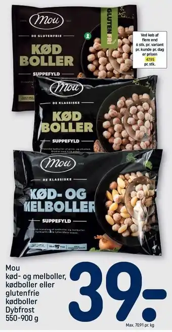 REMA 1000 Mou kød-og melboller el. kødboller el. glutenfrie kødboller tilbud