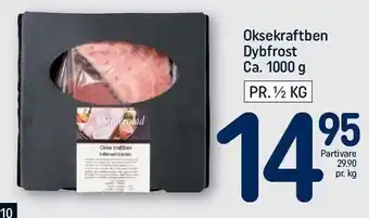 REMA 1000 Oksekraftben dybfrost tilbud