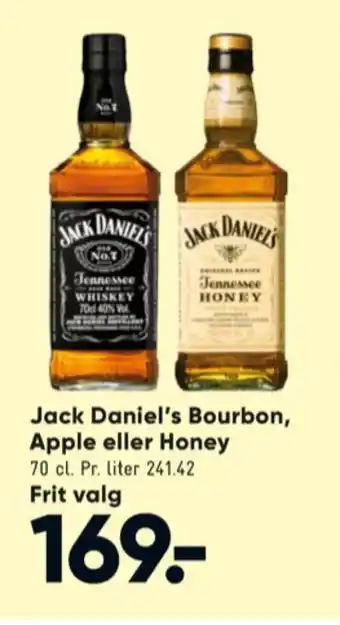 Honey whisky