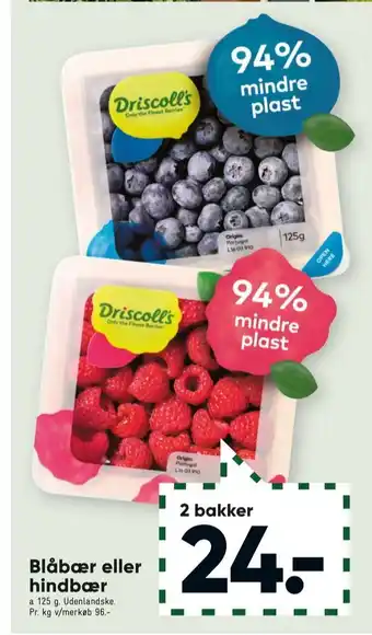 Bilka Driscolls hindbær tilbud