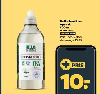 Netto Hello sensitive opvaskemiddel tilbud