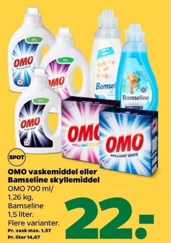 Netto Omo vaskemiddel-flydende tilbud