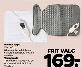 Netto Ukendt varmetæppe tilbud