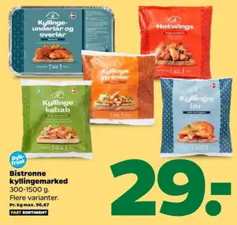Netto Bistronne kyllingekebab tilbud