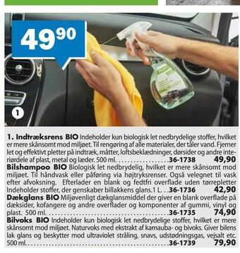 Indtræksrens BIO