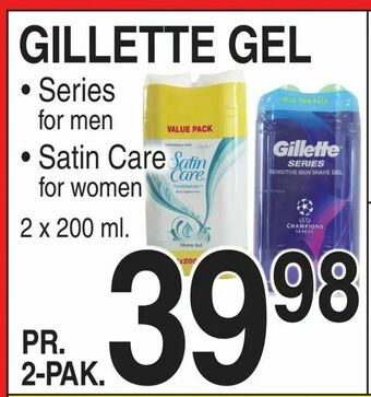 ABC Lavpris Gillette gel tilbud