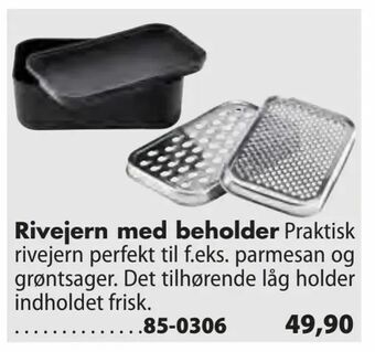Biltema Rivejern med beholder tilbud