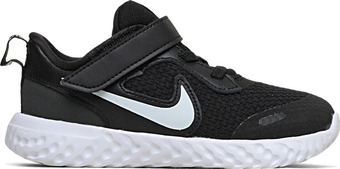 Sportmaster Nike Revolution 5 tilbud