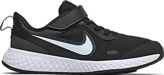 Revolution 5 (Nike)