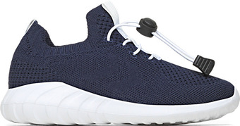 Sportmaster Cloud Knit (Hummel) tilbud
