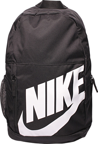 Sportmaster Elemental Rygsæk (Nike) tilbud