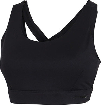 Sportmaster Sports-BH (Demix) tilbud