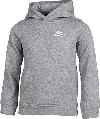 Sportmaster Club Fleece Hoodie (Nike Sportswear) tilbud