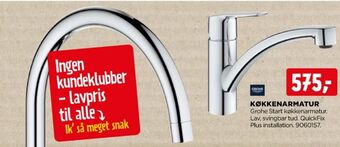 Grohe køkkenarmatur