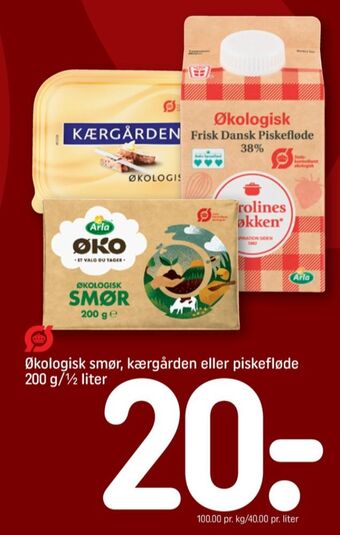 REMA 1000 Kærgården smørbar tilbud