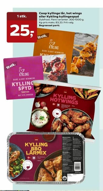 Dagli'Brugsen Coop kyllinge lår, hot wings eller Kykling kyllingespyd tilbud