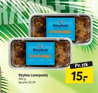 Fakta Tyskland Stryhns Leverpostej tilbud
