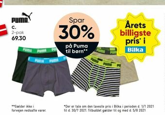 Bilka Puma til børn** tilbud