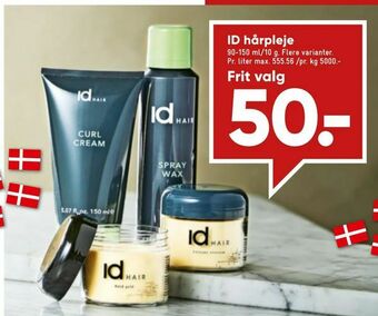 Bilka ID hårpleje tilbud