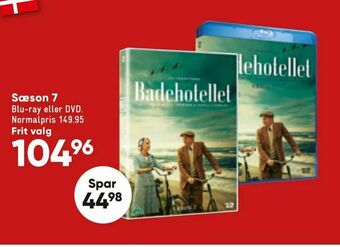 Bilka Alle sæsonerne af badehotellet tilbud