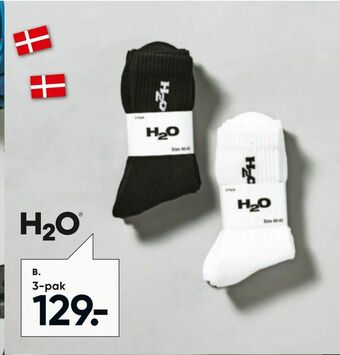 Bilka 3-pak H2O strømper tilbud