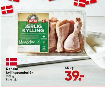 Bilka Danske kyllingeunderlår tilbud