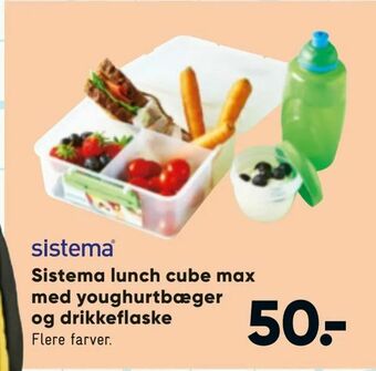Bilka Sistema lunch cube max med youghurtbæger og drikkeflaske tilbud