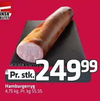 Fleggaard Ukendt hamburgerryg tilbud
