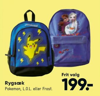 Bilka Rygsæk tilbud