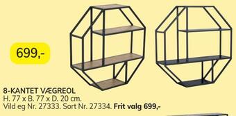 Daells Bolighus 8-kantet vægreol tilbud