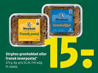 Coop 365 Stryhns grovhakket eller fransk leverpostej tilbud