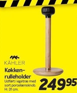 Din Isenkræmmer Køkkenrulleholder tilbud