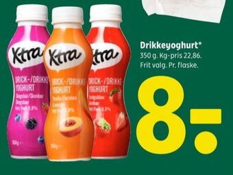 Coop 365 Xtra drikkeyoghurt jordbær tilbud