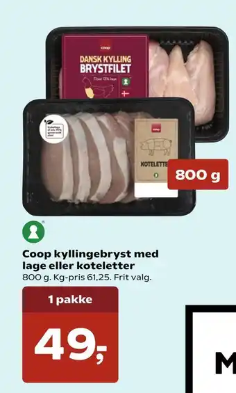 Coop kyllingebryst med lage eller koteletter