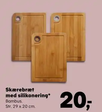 SuperBrugsen Skærebræt med silikonering tilbud